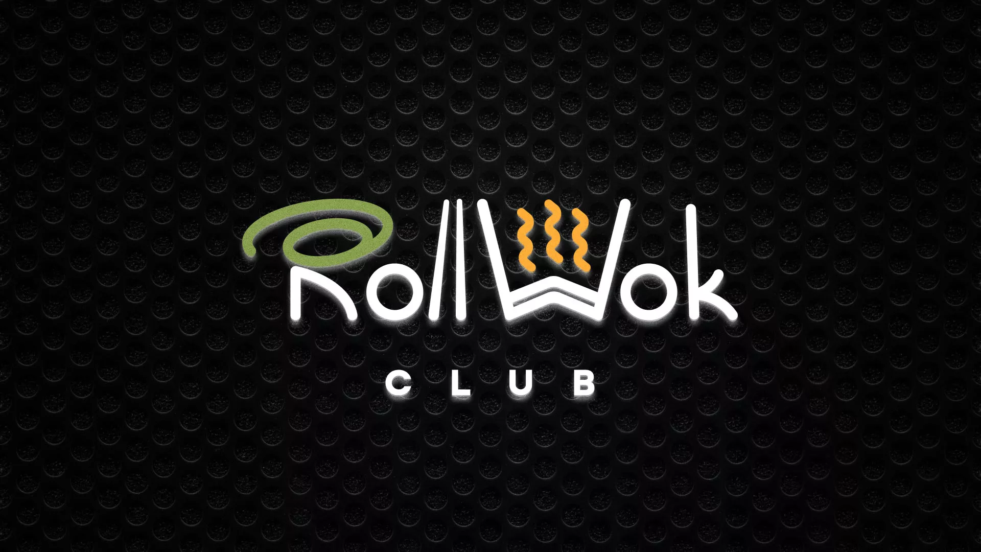 Брендирование торговых точек суши-бара «Roll Wok Club» в Дмитриеве